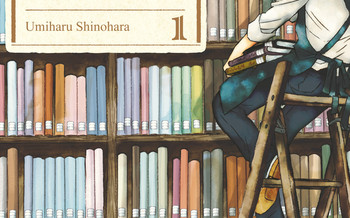 Le zoom de la semaine - Le Maître des livres - Voyage dans une bibliothèque.