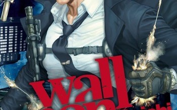 Mon été avec… Kaze. 