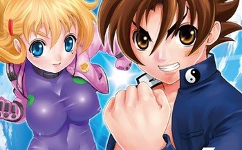 Les Kurokawa du mois d'août 2014