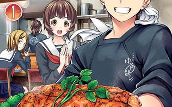 Les Tonkam du mois d’octobre 2014