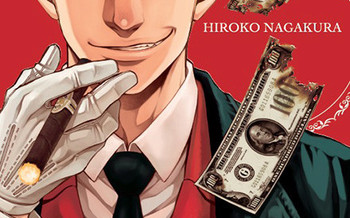 Les komikku du mois d’octobre 2014