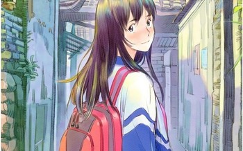 Premier regard sur… Crystal Sky of Yesterday.