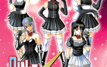 Les Kana du mois de décembre 2014