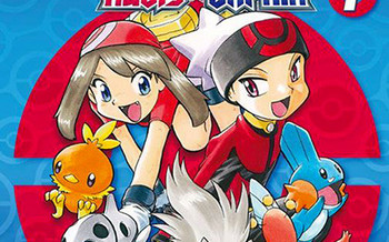 Les Kurokawa du mois de décembre 2014