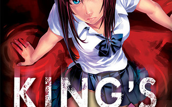 Le Concours du mois de février - King's Game Extreme