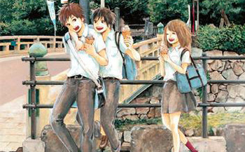 Les Akata du mois de février 2015