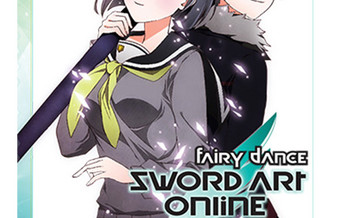 L’Ototo du mois de février 2015