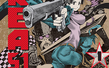 Area 51 - Mulder et Scully peuvent aller se rhabiller. 