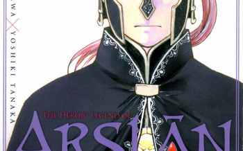 Le Micmac de l’été #13 - Ah… l’exotisme… 