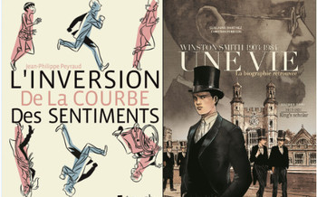 Futuropolis : Une vie T2, l’inversion de la courbe des sentiments