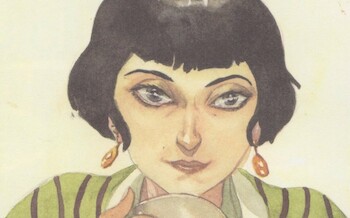 Itinéraire d'une garce