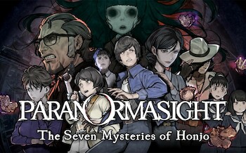 Paranormasight : The Seven Mysteries of Honjo - Test PC
