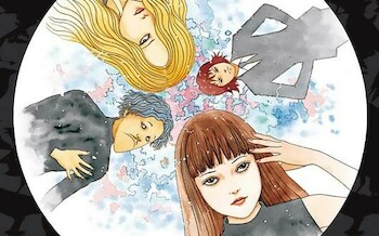 Delcourt Soleil manga - Des séries qui font dans le gore et plus ! 