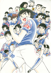 Captain Tsubasa World Youth