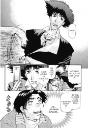 Cowboy Bebop (c) Pika