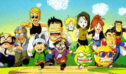 Dr Slump