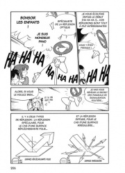 Manga Science (c) Pika