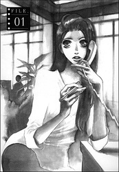 Complément Affectif