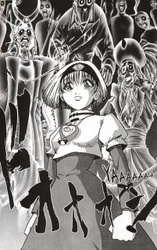 Panzer Princess Punié