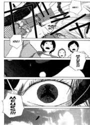 Un Monde Formidable (c) Kana