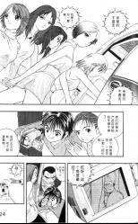 9782203002845_1g_250