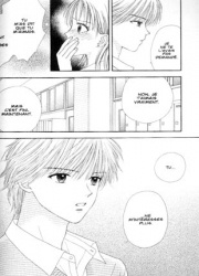 img11215_b2250180mangasvfmaismoijelaimevol1_250