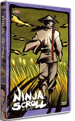 ninja scroll dvd 4/4 (c) kaze