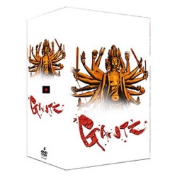 Gantz box 3 dvd (c) asian star