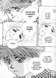 img9354_b2250180mangasvfmirainoutenavol1_250