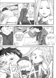 img11819_b2250180mangasvfgenshikenvol1_250