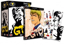 GTO dvd 10/10 + coffret 2/2 (c) kaze