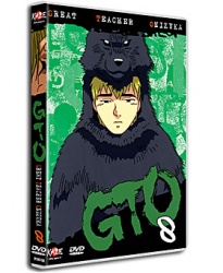 GTO dvd 8/10 (c) kaze