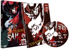 Samurai Gun dvd 1 pack (c) kaze