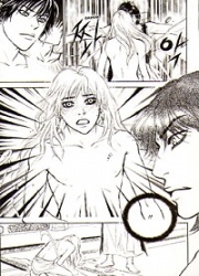 Mille et Une Nuits torrides... grrr