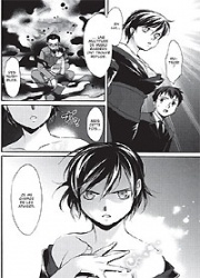 La Logique des Âmes