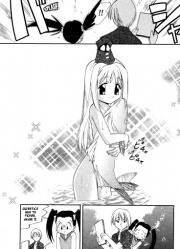 This Ugly and Beautiful World