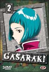 Gasaraki box 2 (c) dybex