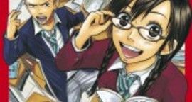 Drôles de Racailles