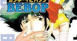 Critique Cowboy Bebop - le manga