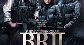 Critique Battle Royale 2 : Requiem