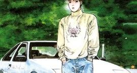 Initial D - le manga