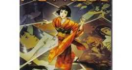 Critique Millennium Actress