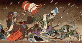 Total War : Shogun 2