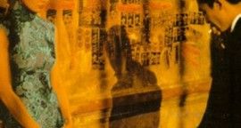 In the mood for love - DVD