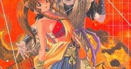 Critique Genzo le Marionnettiste