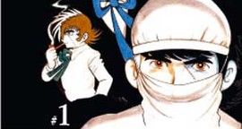 Critique Black Jack - le manga