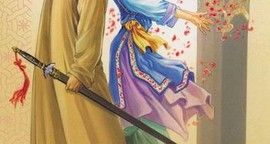 Critique Tigre et Dragon - Le manga