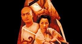 Critique Tigre & Dragon