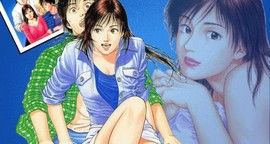 Family Compo Edition de Luxe T.10