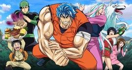 Toriko T.4